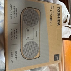 TOSHIBA 東芝 CDラジオ シンプルコンパクト TY-C1...