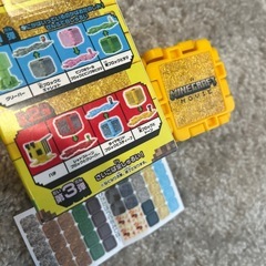 マインクラフト マイクラ マック ハッピーセット 金のブロックの画像