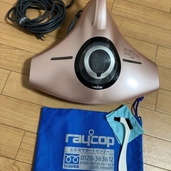 レイコップ RS-300JPK ピンクゴールド