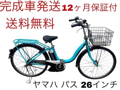 1571 スペアキー