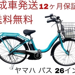 1571業界最長12ヶ月保証付！送料無料エリア多数！安全整備済み...