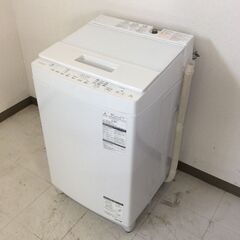 JT10890【TOSHIBA/東芝 7.0㎏洗濯機】美品 20...