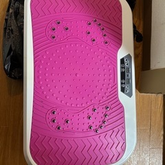 乗るだけブルブルダイエット器具