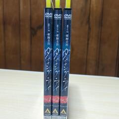 ダイニング.アイ　三浦春馬主演の DVDの画像