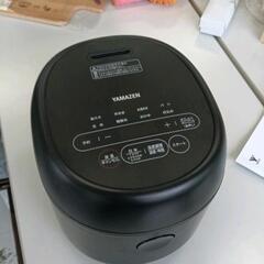 0531-253 ヤマゼン 3合 マイコン炊飯器ジャー