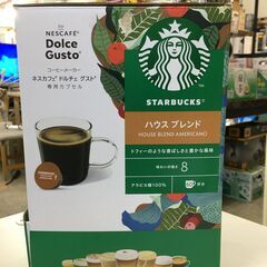 海外・日本製品のサルベージ品　ネスカフェ　Dolce Gusto...