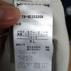 Alpen(アルペン) TIGORA(ティゴラ) 撥水コートの画像