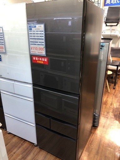 TOSHIBA 東芝 5ドア冷蔵庫 GR-V470GZ 2023年製