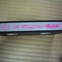 らんま1/2　VHSビデオテープの画像