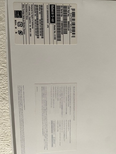 パソコン MacBook Air13
