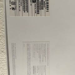 MacBook Air13の画像
