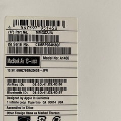 MacBook Air13の画像