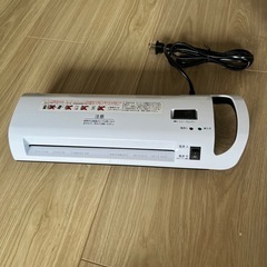 AURORA オーロラジャパン A4ラミネーター LM450H
