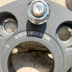 【ダイハツ軽向け】ハブ付 ワイドトレッドスペーサー 20mm PCD100 4H（2枚）の画像