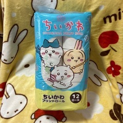 ちいかわプリントロールトイレットペーパー