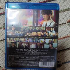 貴族誕生　DVD　の画像