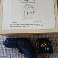 工具セット(ジグソー、電動ドライバー、メジャー)