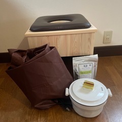 【予約あり】よもぎ蒸しセット