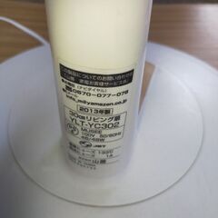 扇風機の画像