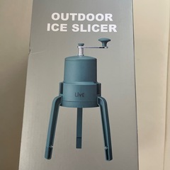⭐︎新品未使用⭐︎かき氷機　ドウシシャ氷かき器  【かちわり手動かき氷器】の画像