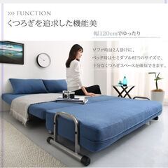 未使用訳あり　モダンデザイン３WAYソファベッド　W120　幅120cm セミダブル　ブラックレザー調の画像