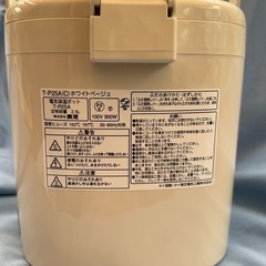 TOSHIBA電気保温ポットの画像