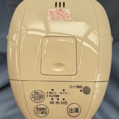 TOSHIBA電気保温ポットの画像