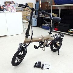 千歳市/恵庭市 AiDDE 折りたたみ電動アシスト自転車 A1T...