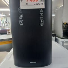 リサイクルショップどりーむ鹿大前店　No2018　加湿器　アイリ...