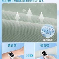 アームカバー レディース 夏 【UVカット率99%・接触冷感 両腕 日焼け防止 UPF50+ 吸汗速乾 紫外線対策の画像