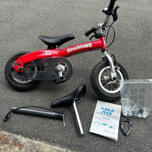 VUELTAシマノ105ハブ 700Cブルーアルマイトリムクリンチャーホイール