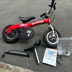 へんしんバイクS