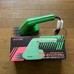 トヨトミ　ガーデンバリカンの画像