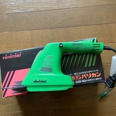 トヨトミ　ガーデンバリカンの画像