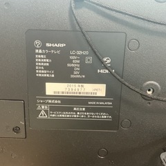 シャープＬＣ３２H２０　
の画像