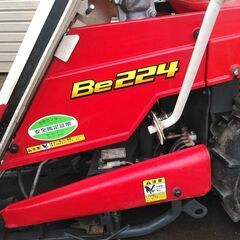 ヤンマー中古バインダーBe224現行型!!の画像