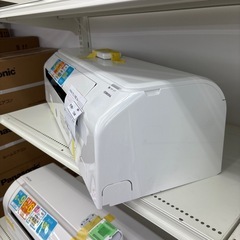 終了致しました。 【公式通販】