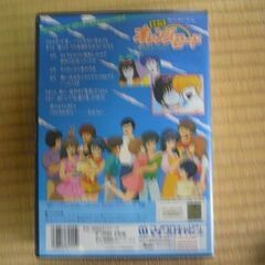 気まぐれオレンジロード　５インチ2HD2枚組の画像