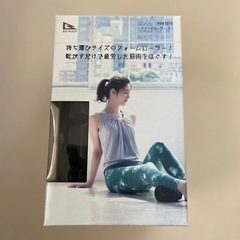 ⭐︎新品未使用⭐︎ リリースローラー フォームローラー
