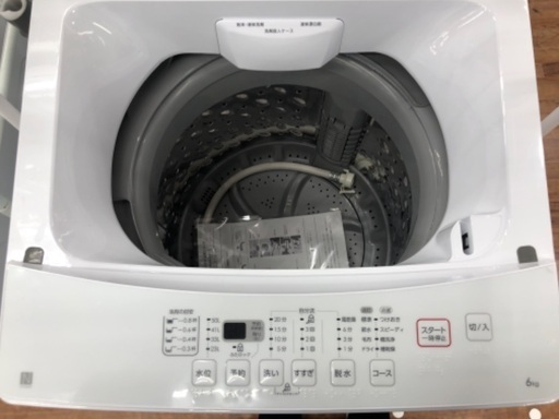 ニトリ 6.0kg 全自動洗濯機 NTR60 2022年製