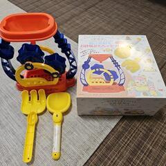 すみっコぐらし　お砂場おもちゃセット