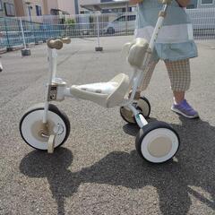 ides ナチュラルトライク プー&ハニー ディズニー 三輪車 安心ガード・押し棒付きの画像