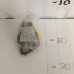 0531-241 【無料】 その他中古品の画像