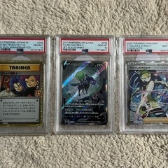 値下げ中‼️ポケモンカード PSA10 正規品