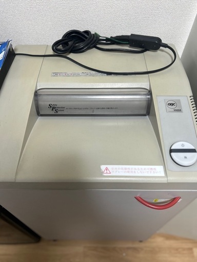 オフィスシュレッダー