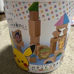モンポケ　はじめてがいっぱい！バケットつみきの画像