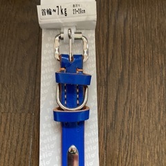 犬首輪