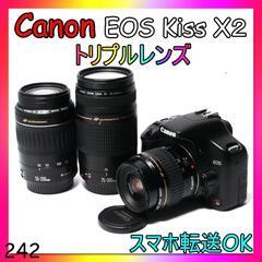 トリプルレンズ♡ショット数少なめ3300枚♡Canon キャノン...