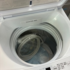 AQUA 洗濯機 9Kg 2023年 AQW-V9Nの画像