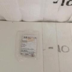 0531-246 【無料】 その他中古品